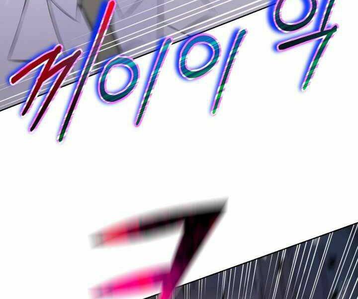 Luân Hồi Ác Nhân: Chapter 96