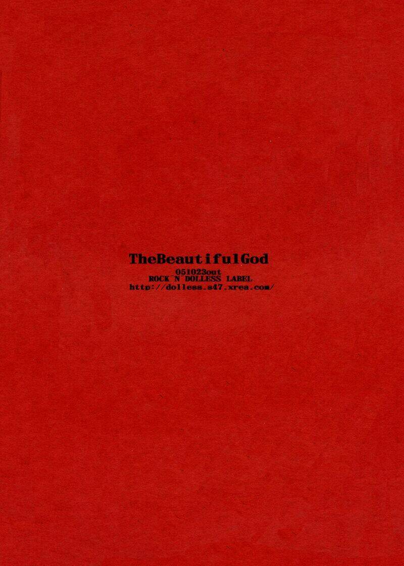 Cuốn Sổ Tử Thần - Doujinshi Mello: Chapter 1