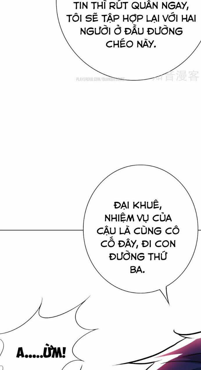 Hệ Thống Tiên Tôn Tại Đô Thị: Chapter 82