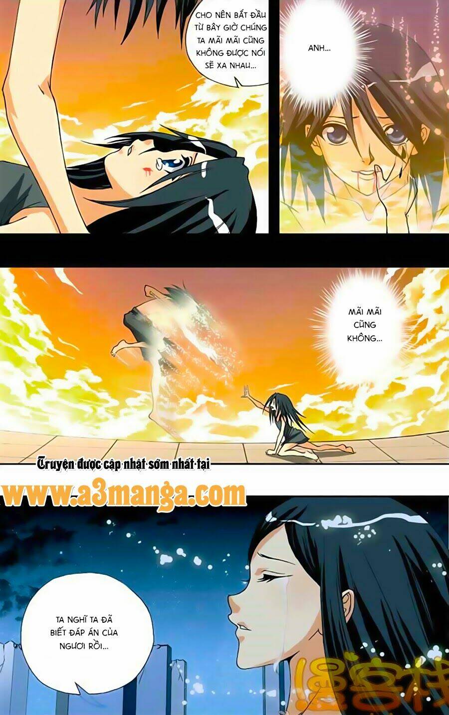 Thâu Tinh Cửu Nguyệt Thiên: Chapter 224