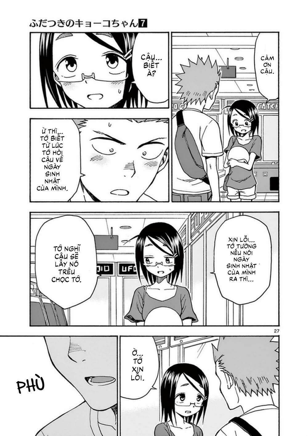 Fudatsuki No Kyoko-Chan: Chapter 33
