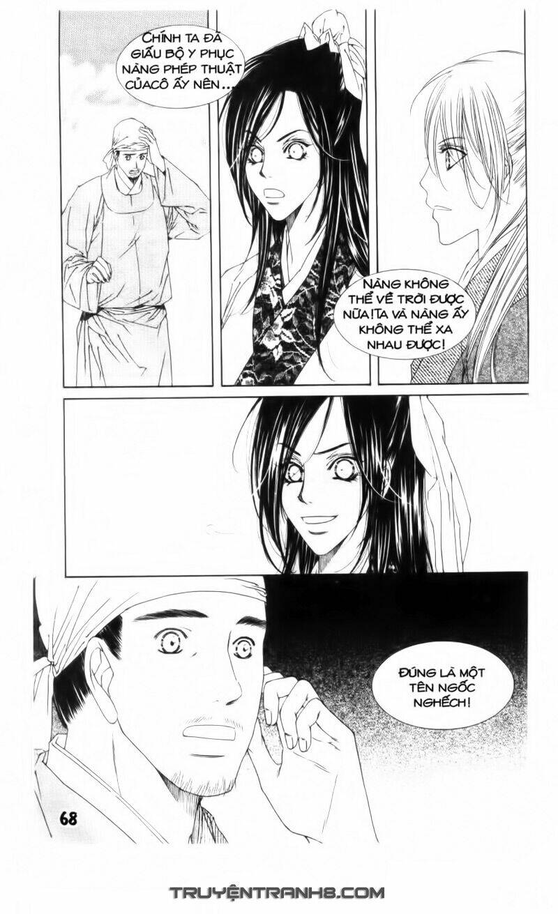 Pháp Sư Trừ Tà: Chapter 16.1