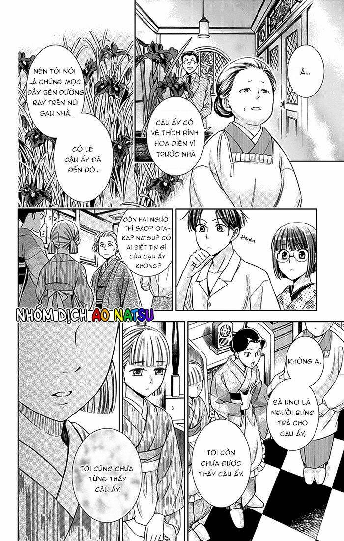 Usotoki Rhetoric: Chapter 16