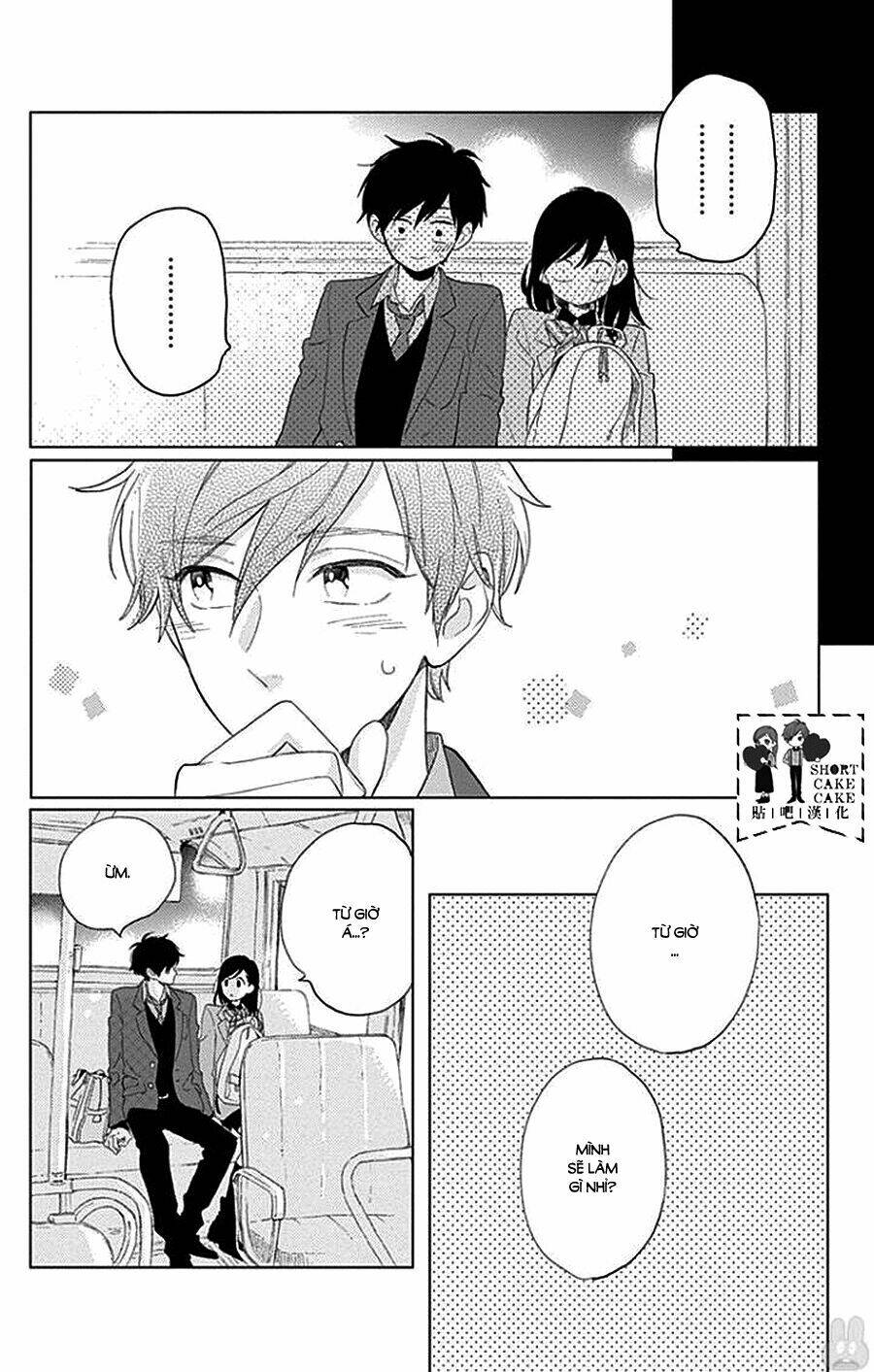 Cảm Xúc Ngọt Ngào: Chapter 39