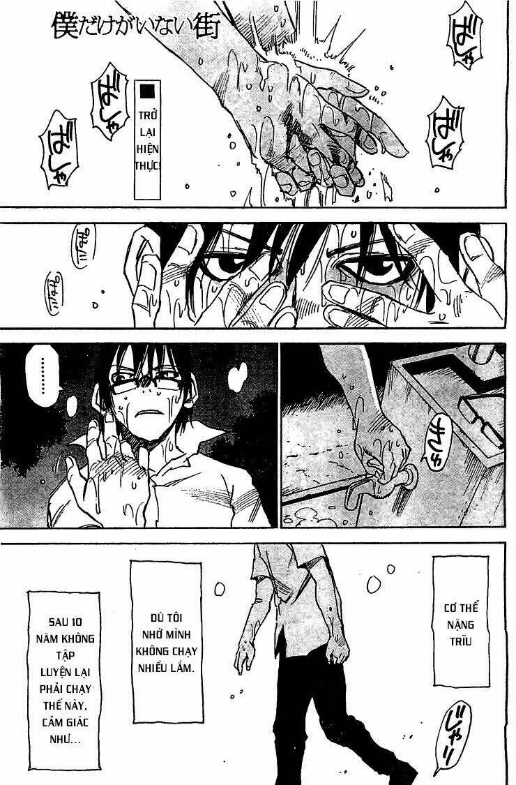 Boku Dake Ga Inai Machi: Chapter 14