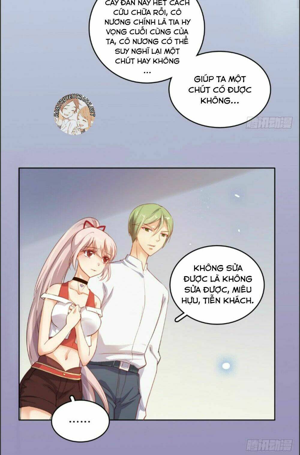 Sổ Tay Tình Yêu Của Tiểu Hồ Ly: Chapter 14