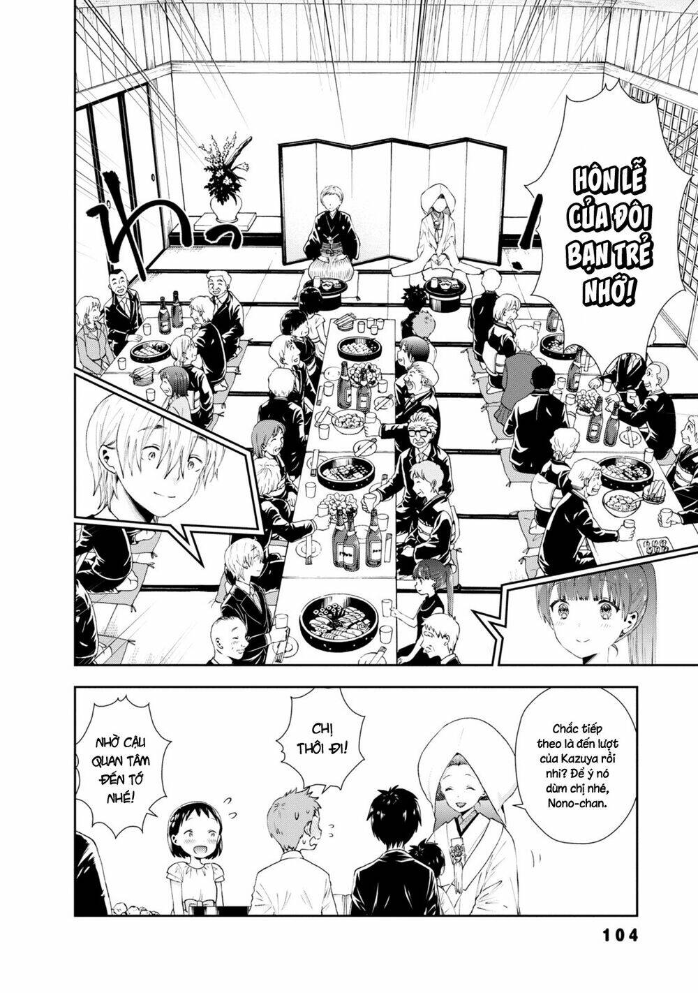 Umisaki Lilac: Chapter 26