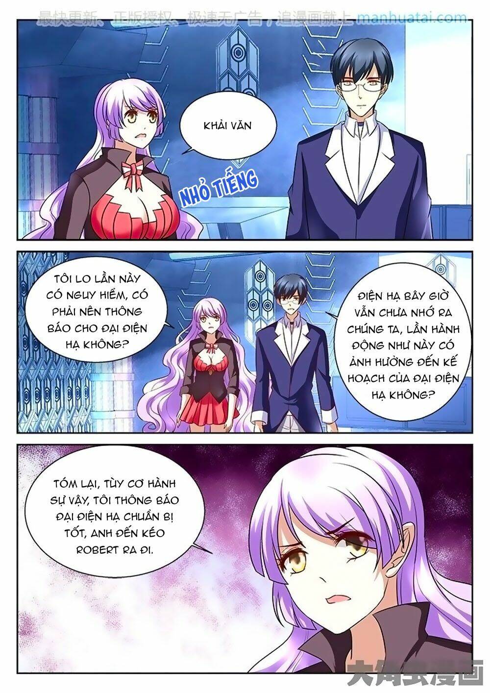 Tinh Hải Mê Long: Chapter 81