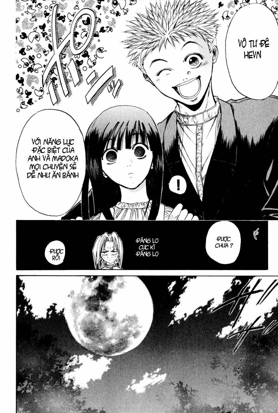Get Backers: Chapter 13