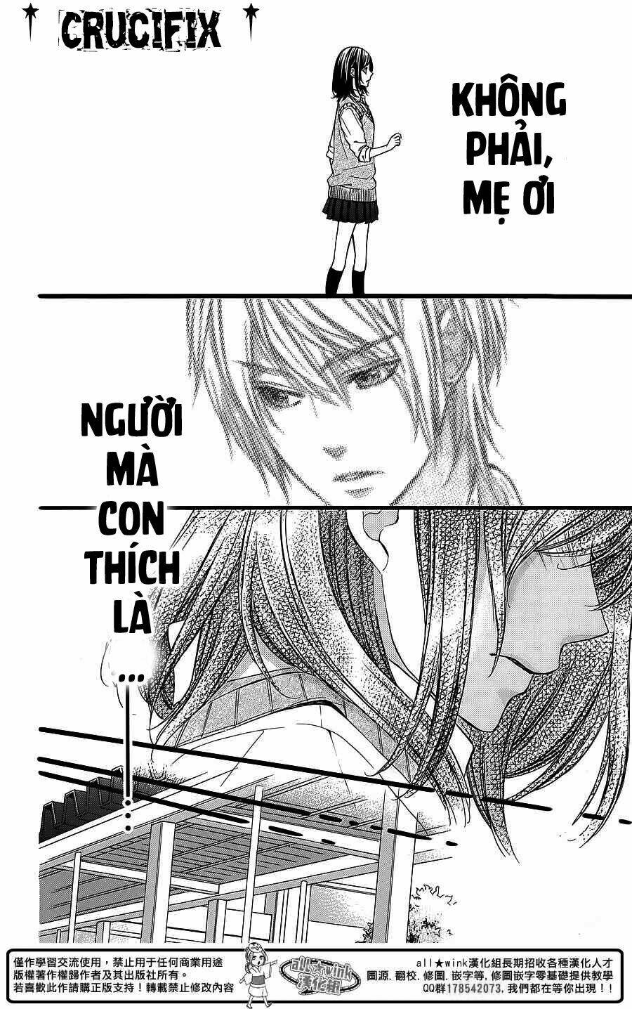 Kedamono Kareshi: Chapter 30