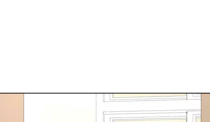 30 Phút Bước Đi Bên Em: Chapter 23.5