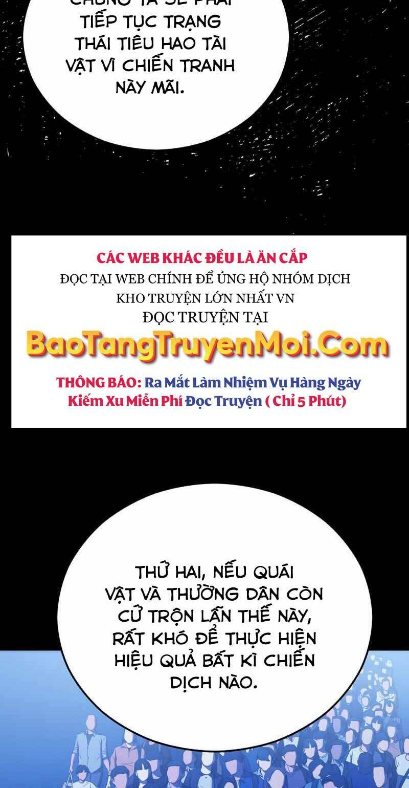 Cánh Cổng Mở Ra Đúng Ngày Đầu Tiên Tôi Thành Chính Trị Gia: Chapter 15