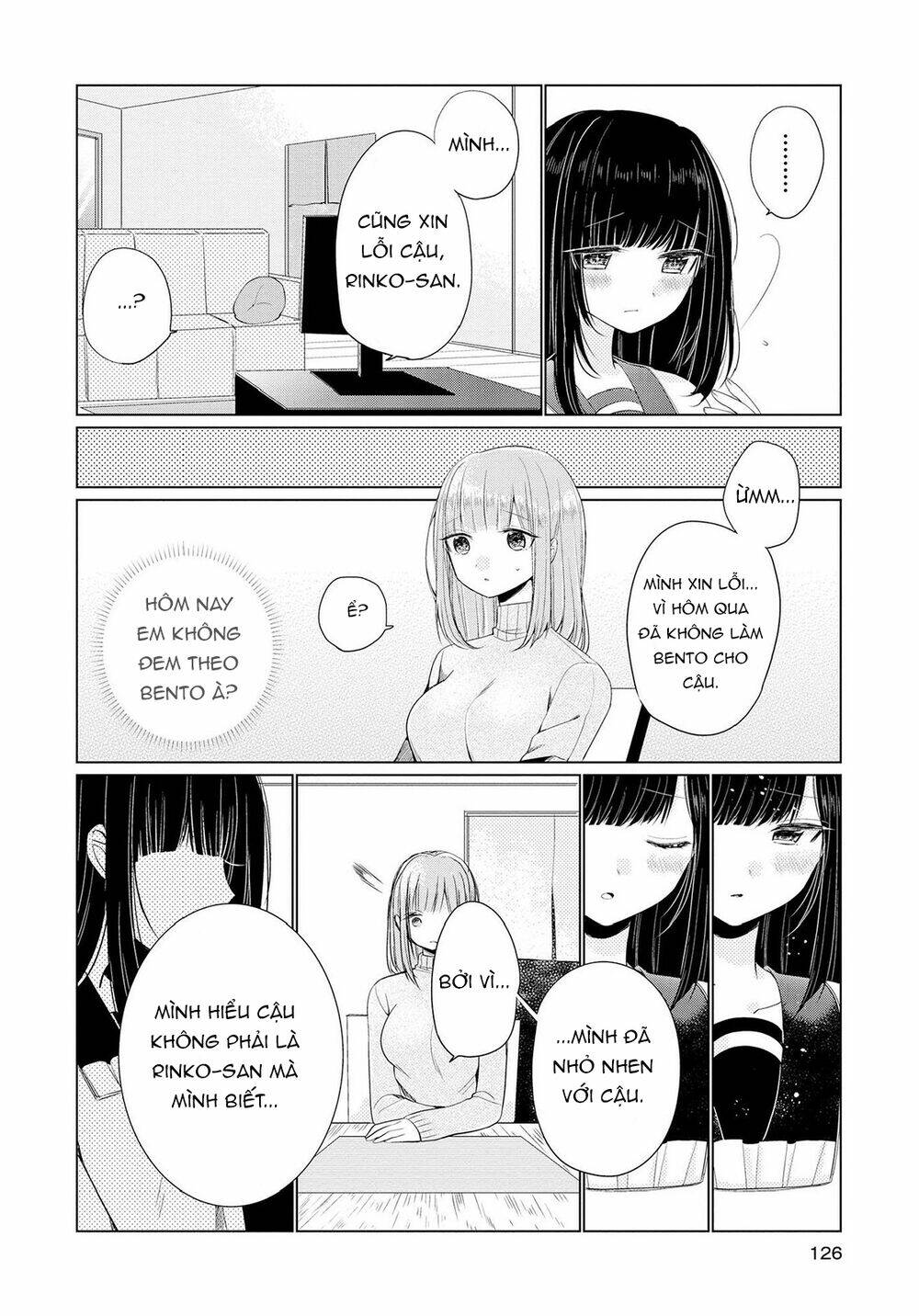 Ashita, Kimi Ni Aetara: Chapter 4