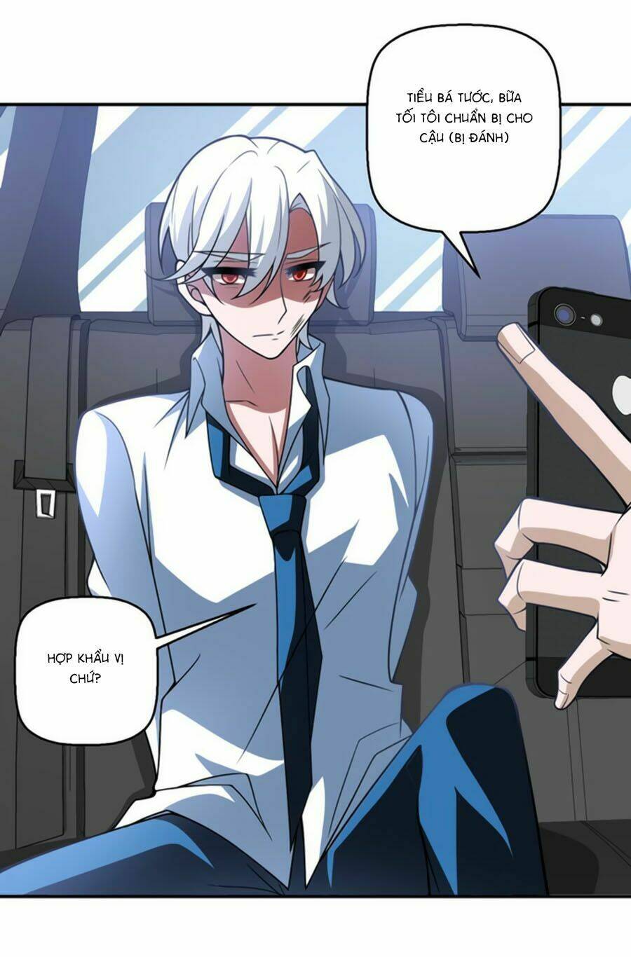 Người Yêu Khát Máu Của Tôi: Chapter 73