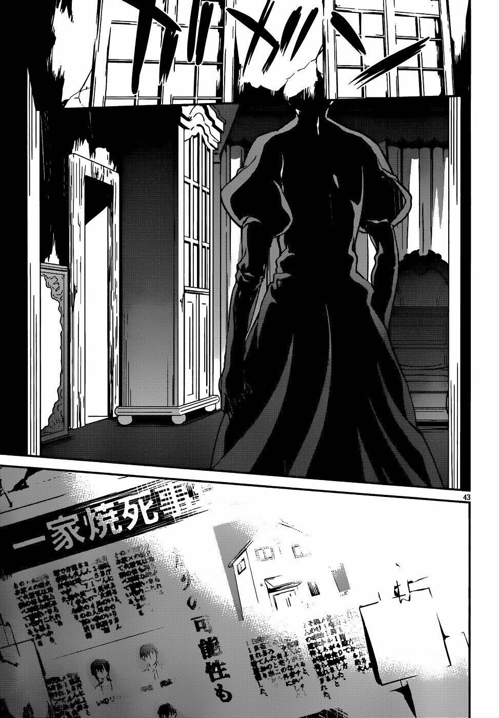 Dolls Fall: Chapter 4