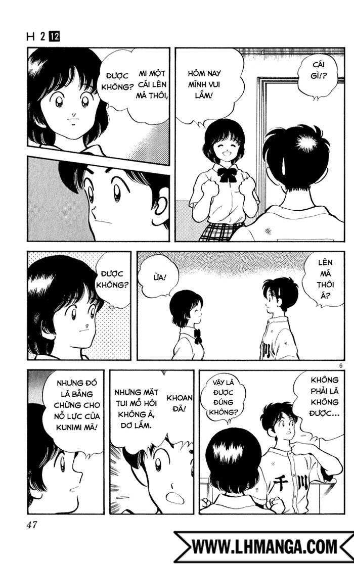 H2: Chapter 112