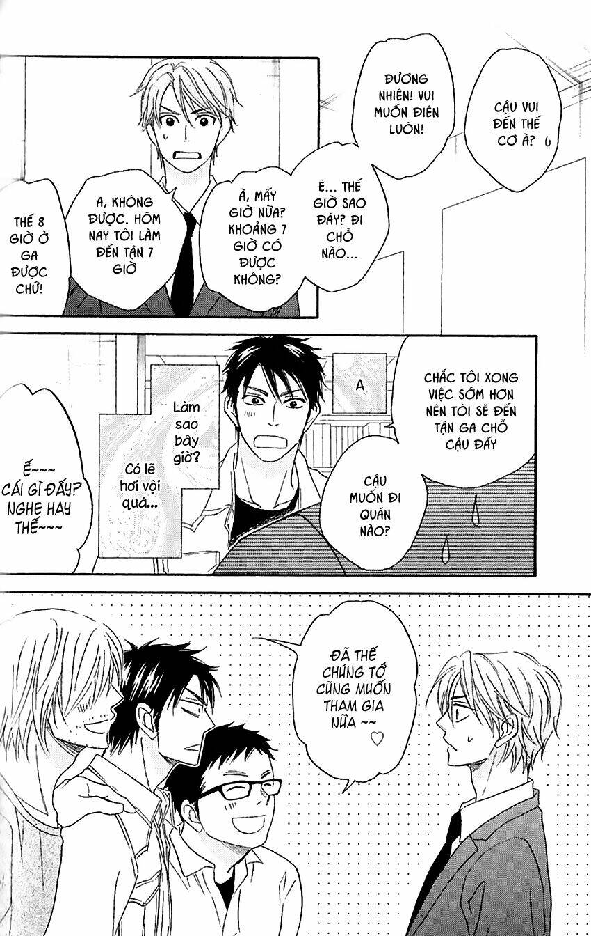 Ikasama Memory: Chapter 3