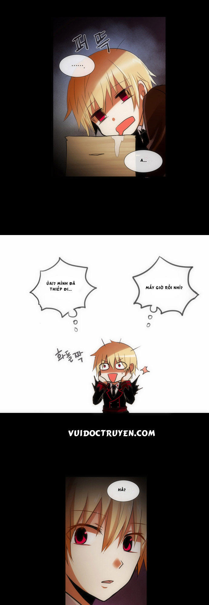 Crepuscule (Yamchi): Chapter 84