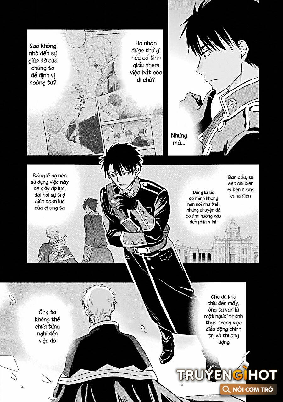 Chén Thánh Của Eris: Chapter 24.2