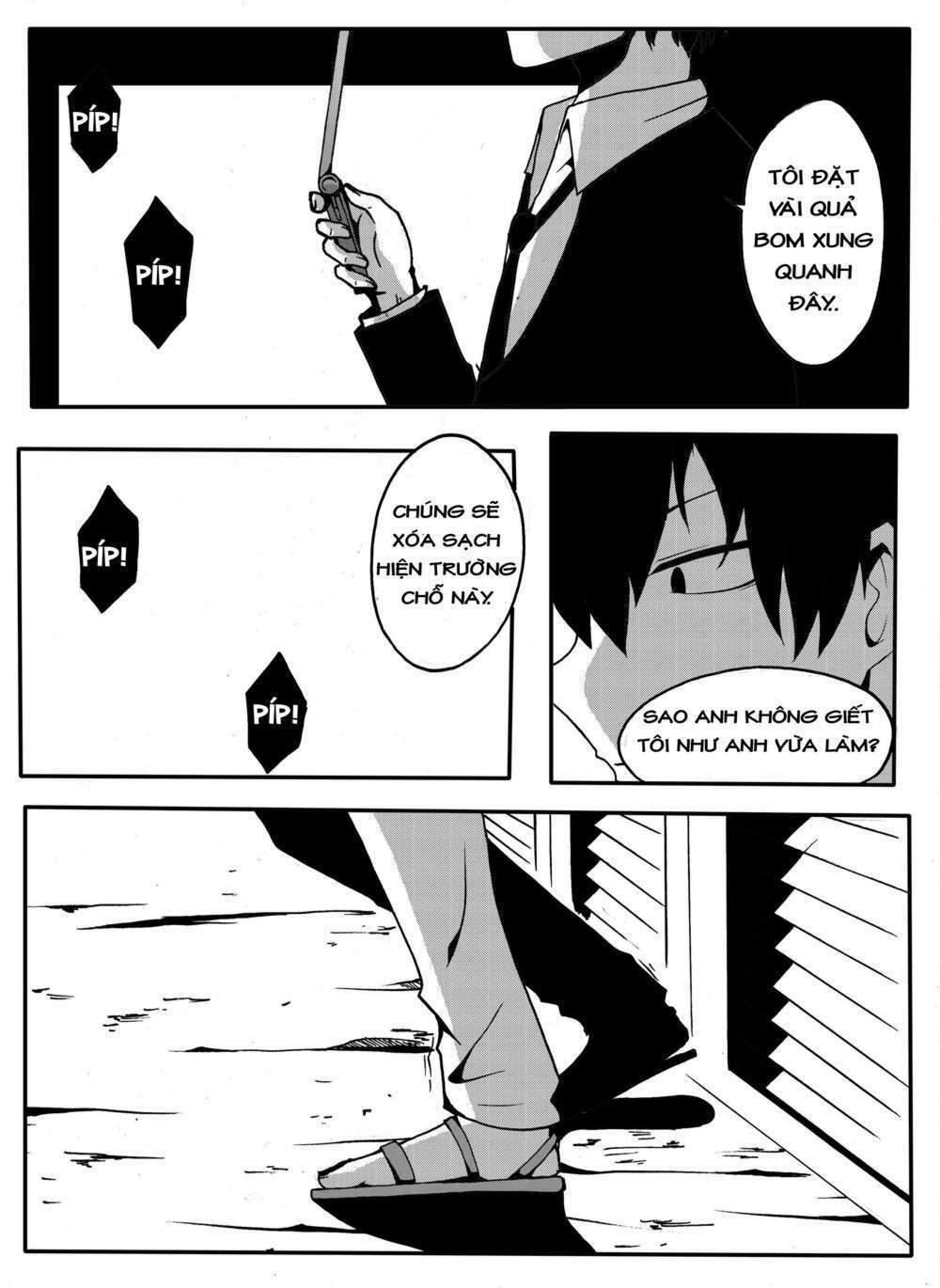 Memory locked: Chapter 4