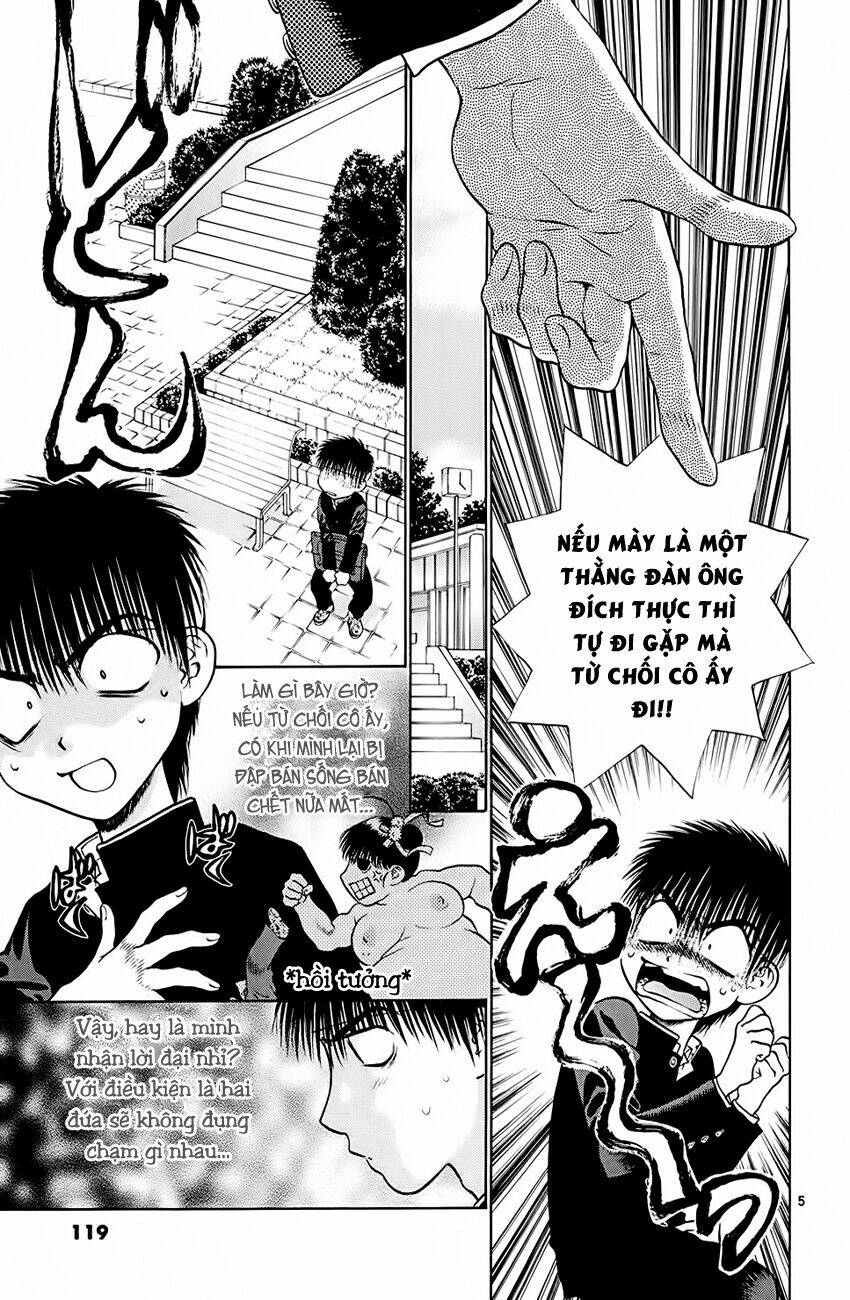 Girls Saurus Dx: Chapter 44