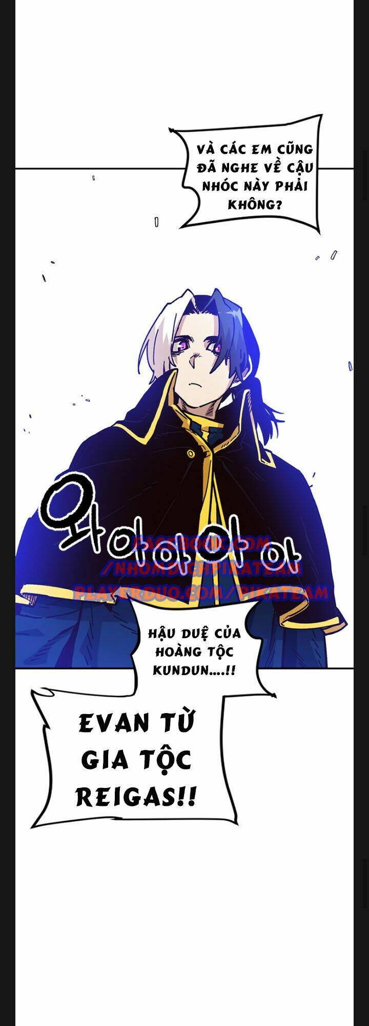 Đại Lục Vô Song: Chapter 27