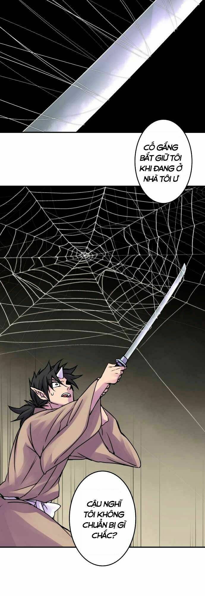 Ake No Tobari: Chapter 41