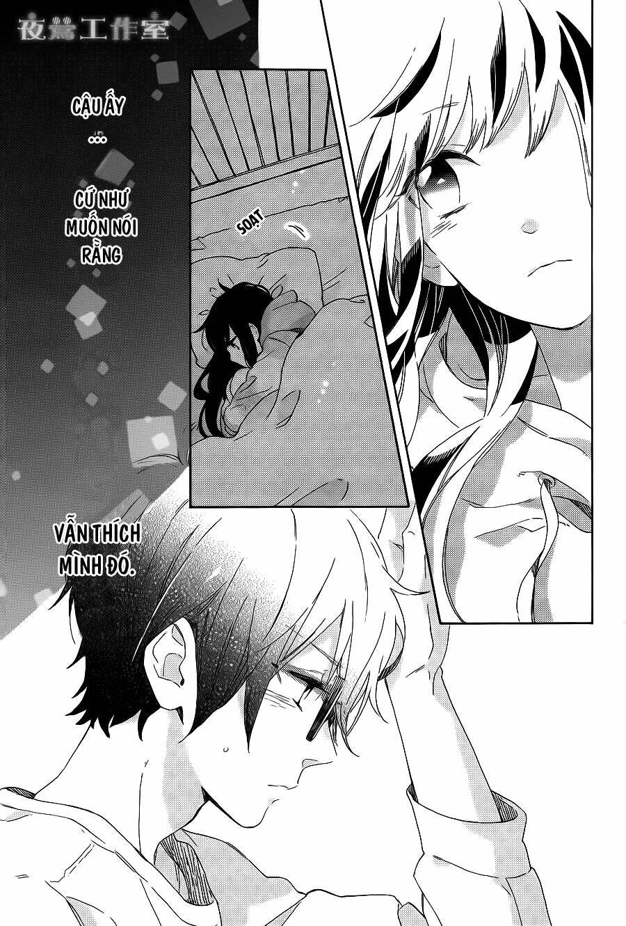 Cảm Xúc Ngọt Ngào: Chapter 13