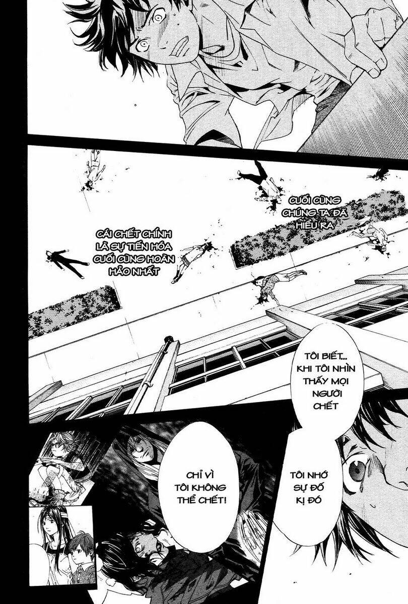 Alive - The Final Evolution: Chapter 72