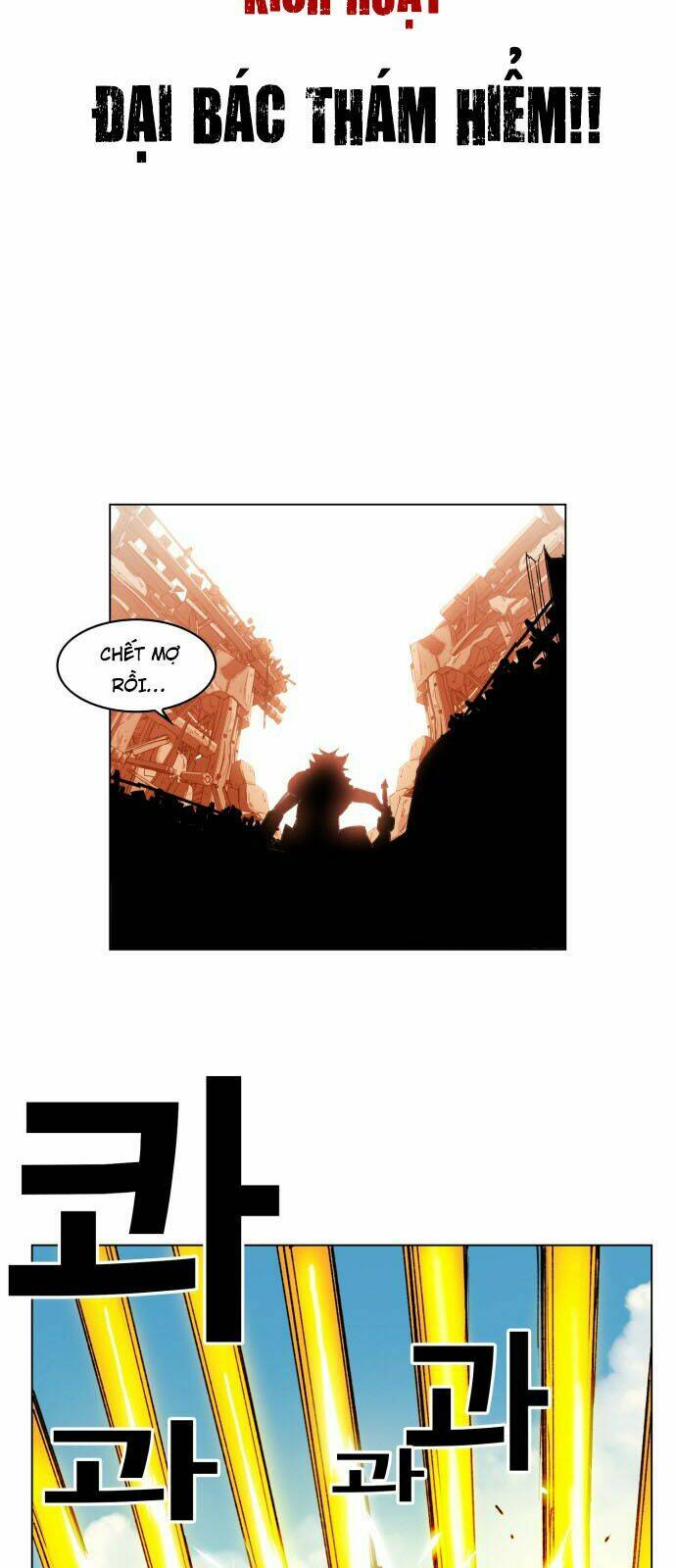 Hard Core Leveling Warrior: Chapter 157