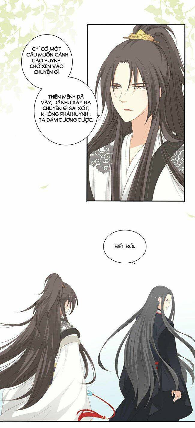 Quy Tự Dao: Chapter 25