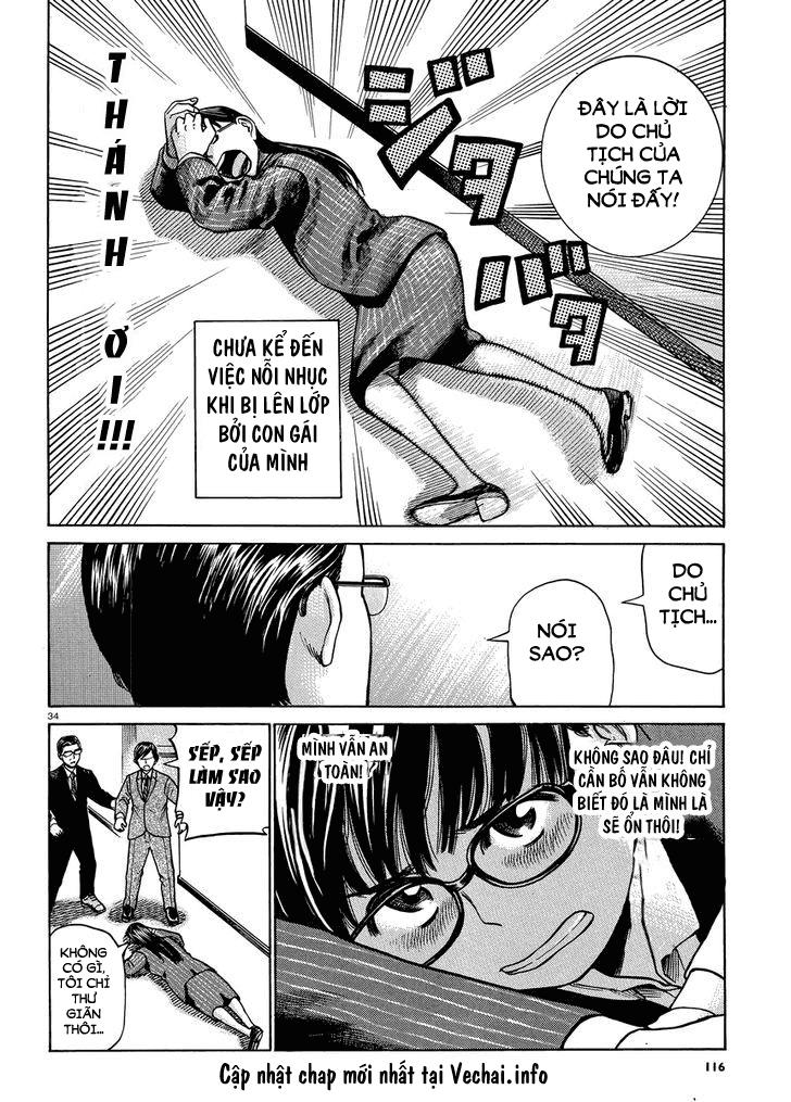 Não Phẳng Siêu Năng Lực: Chapter 50