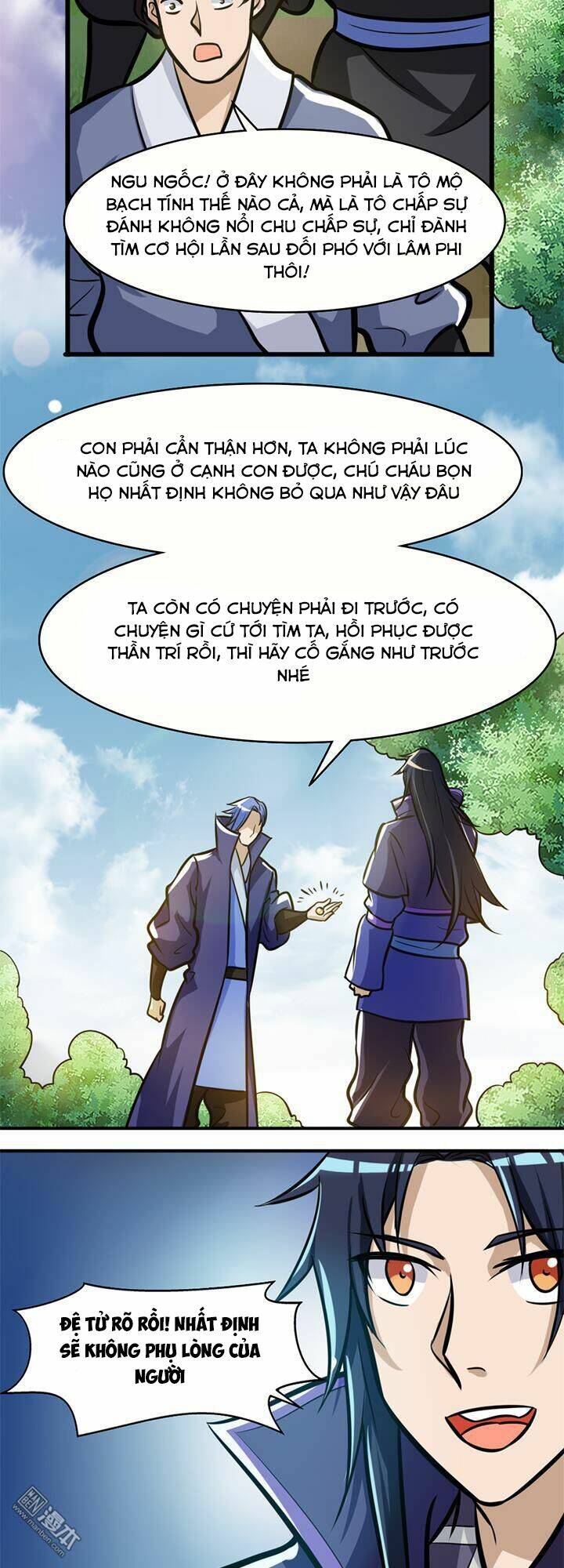 Lâm Phi Truyện: Chapter 32