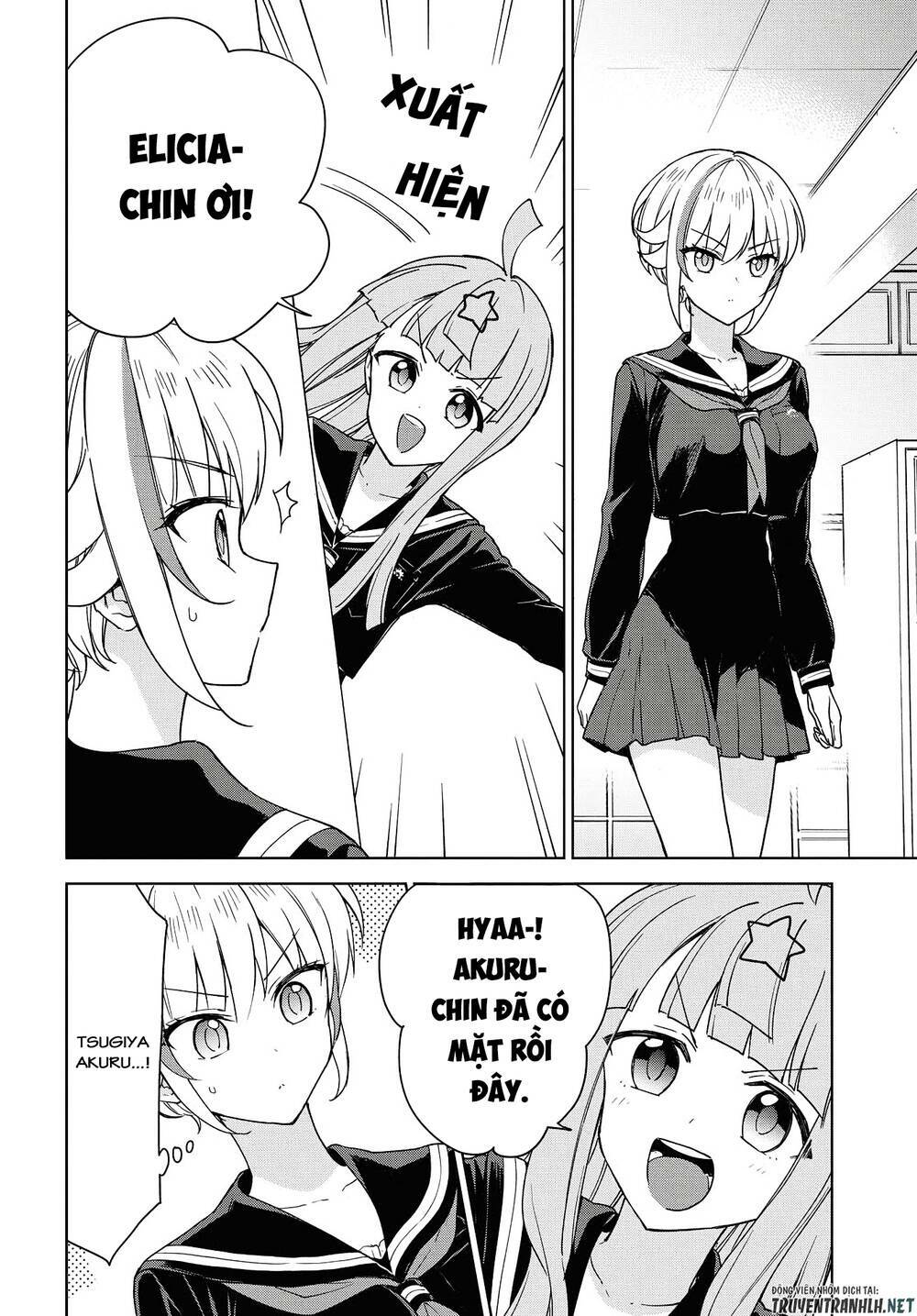 Konna Watashi Ni Kitaishinai De: Chapter 7