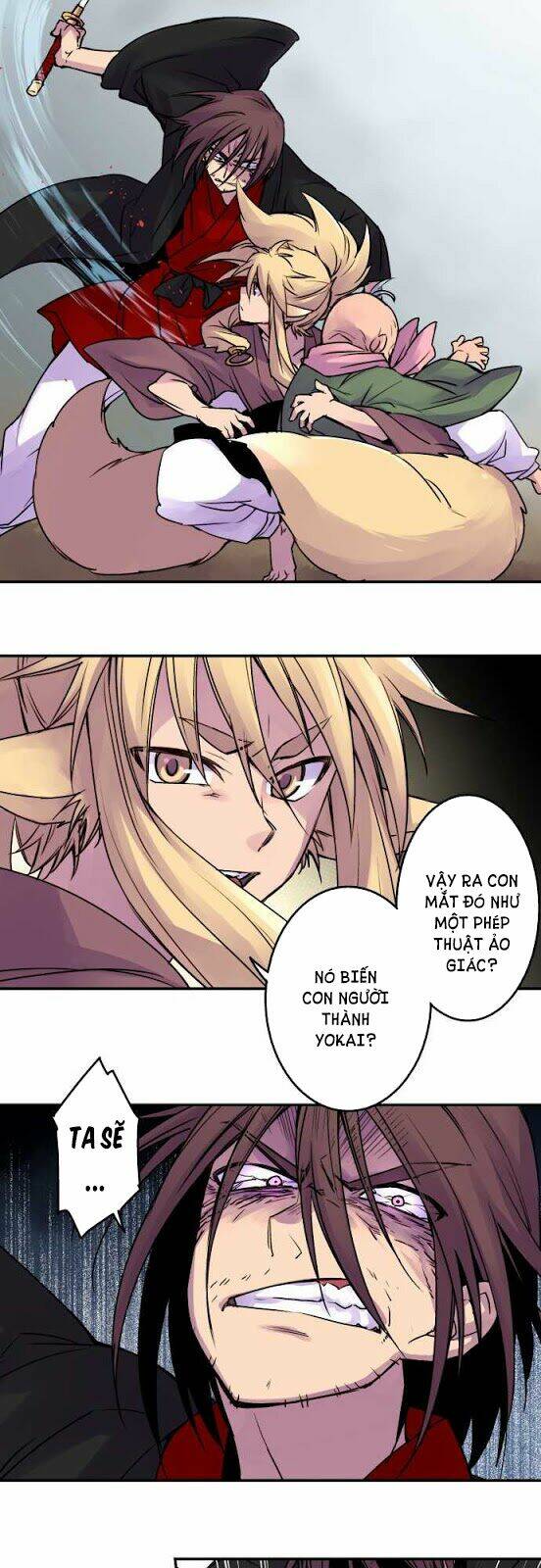 Ake No Tobari: Chapter 17