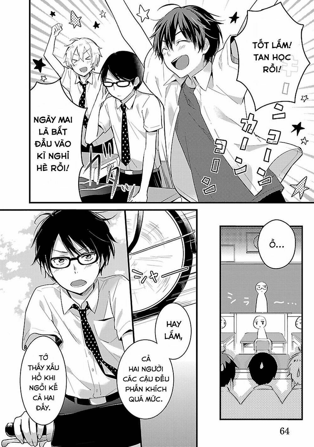 Sweets Conchert - Amami Danshi No Hinichijou: Chapter 6