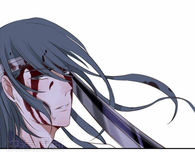 Bạch Lý Hành Giả: Chapter 6