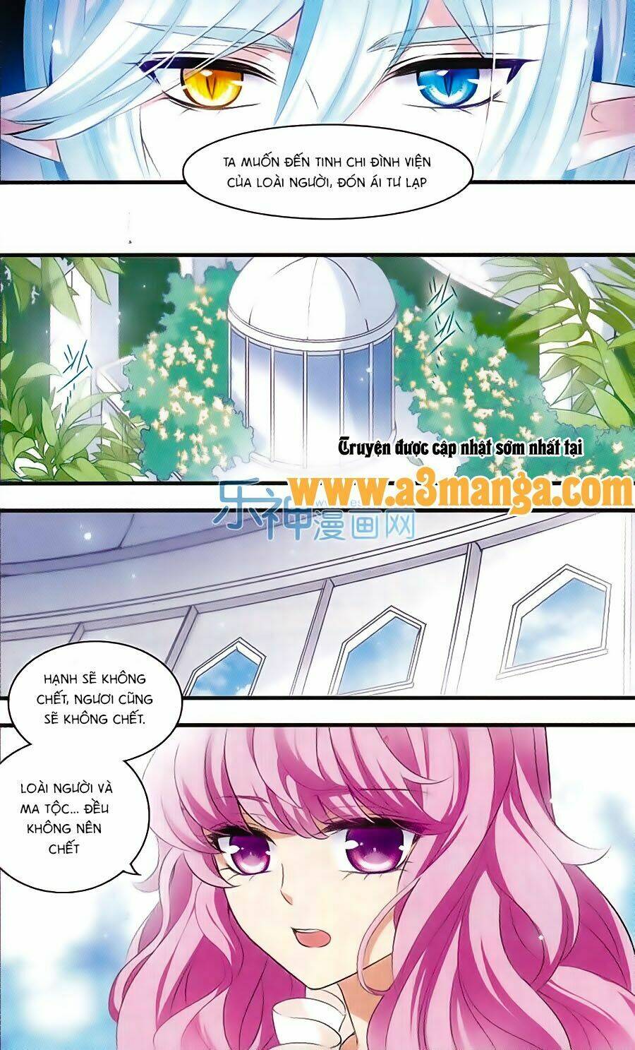 Cố Lên Nào, Đại Ma Vương: Chapter 157