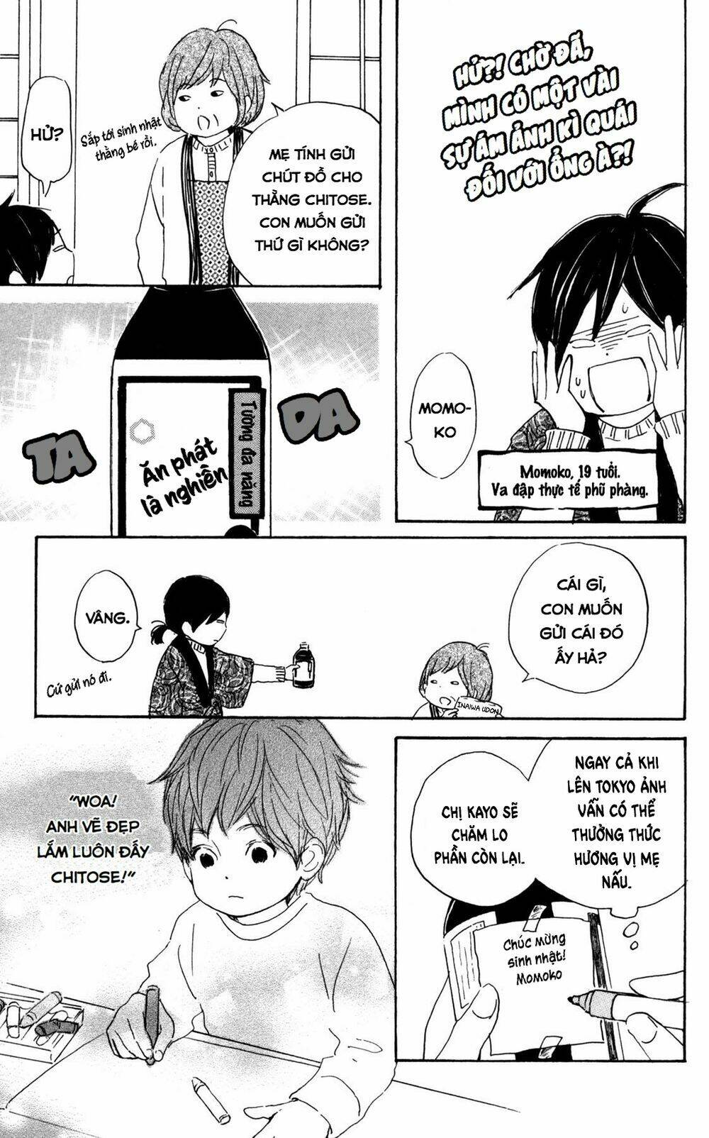 Star Child: Chapter 7