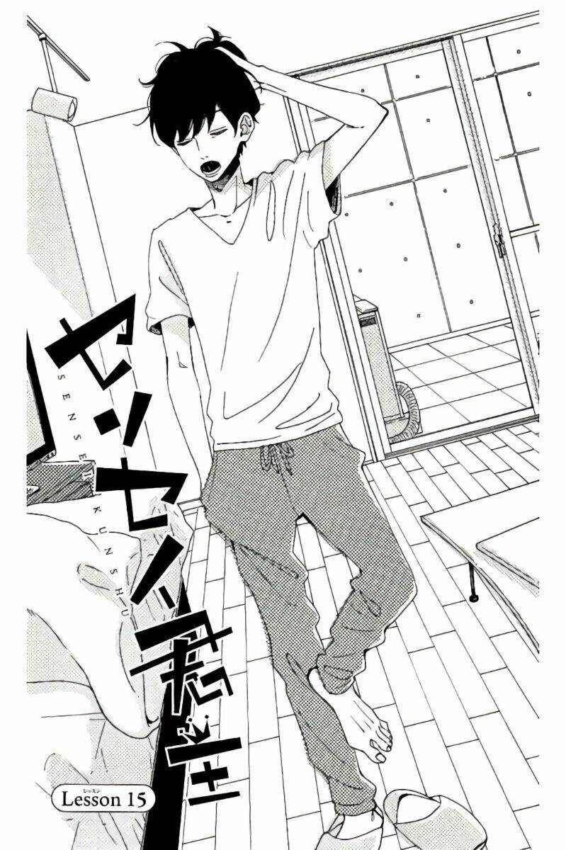 Sensei Kunshu: Chapter 15