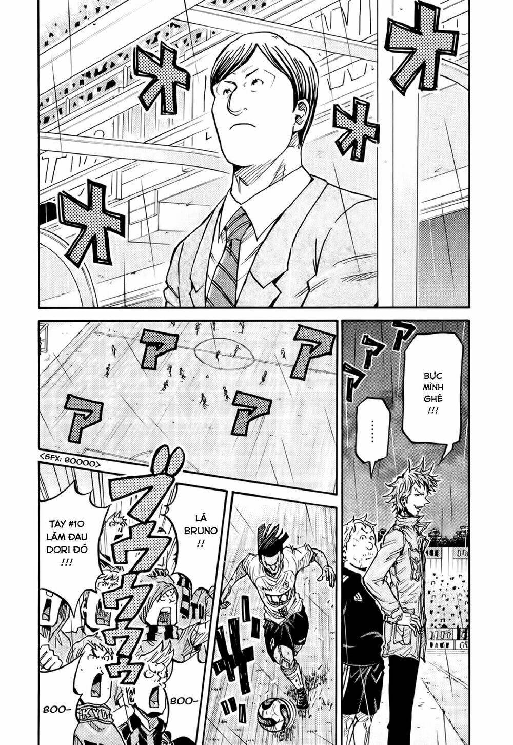 Giant Killing: Chapter 176