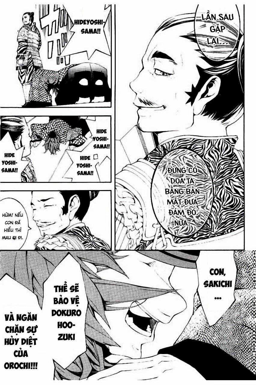 Rengoku Ni Warau: Chapter 16