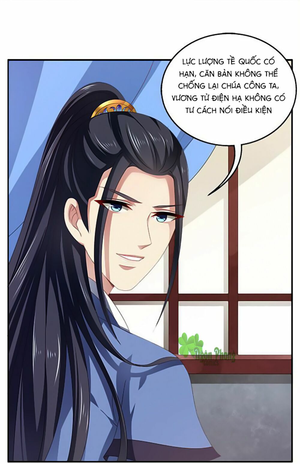 Thịnh Thế An Nhiên: Chapter 16