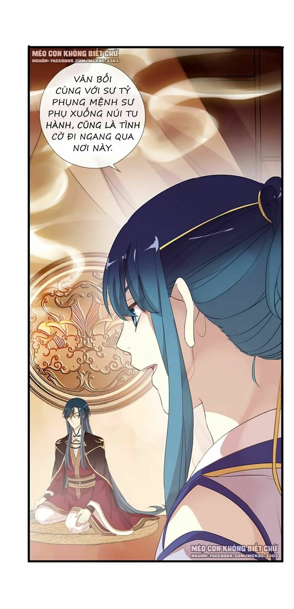 Bách Yêu Dị Văn: Chapter 61