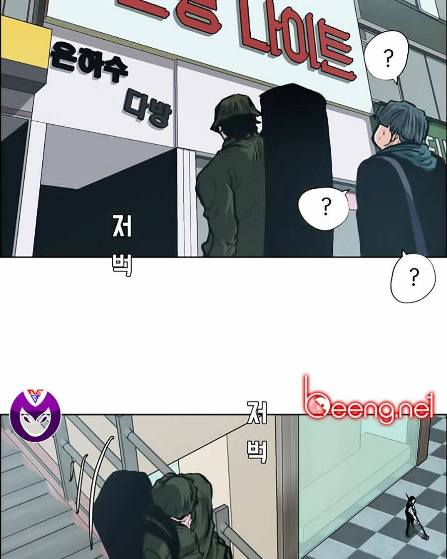 Bá Chủ Học Đường Ss3: Chapter 14