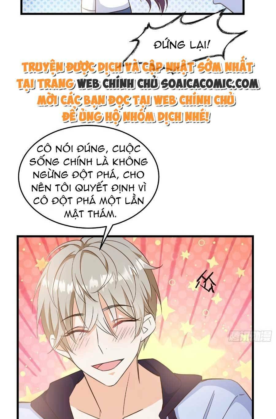 Kiều Thê Hào Môn Chạy Đi Đâu: Chapter 8