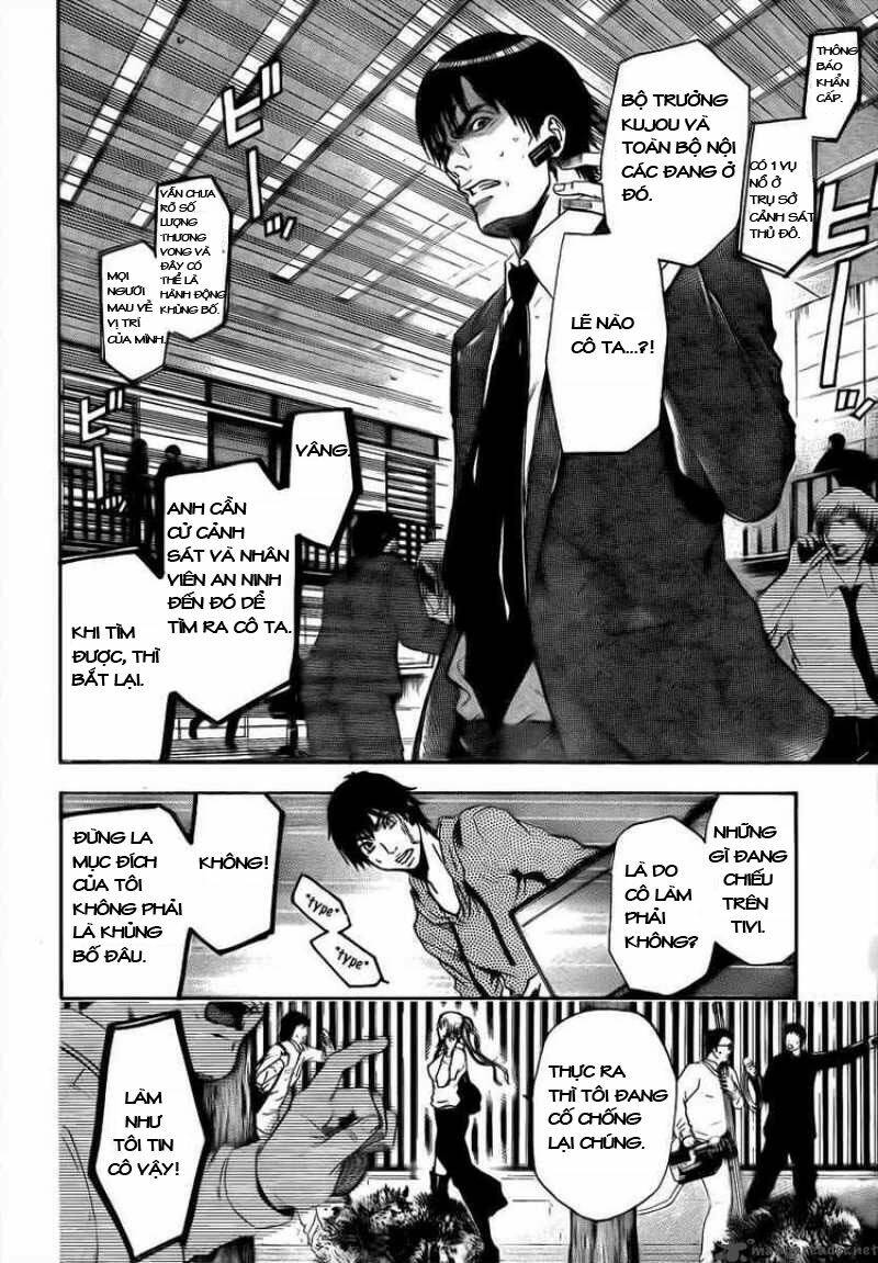 Bloody Monday 2: Chapter 8