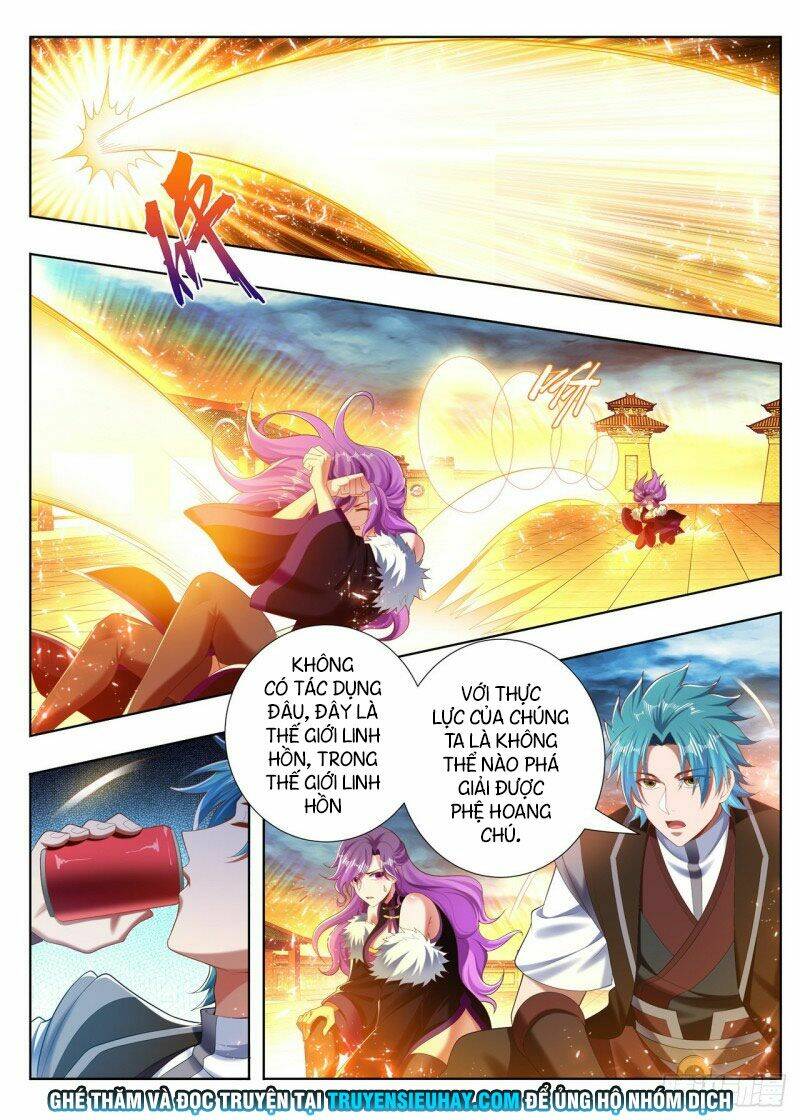 Vạn Giới Thần Chủ: Chapter 253