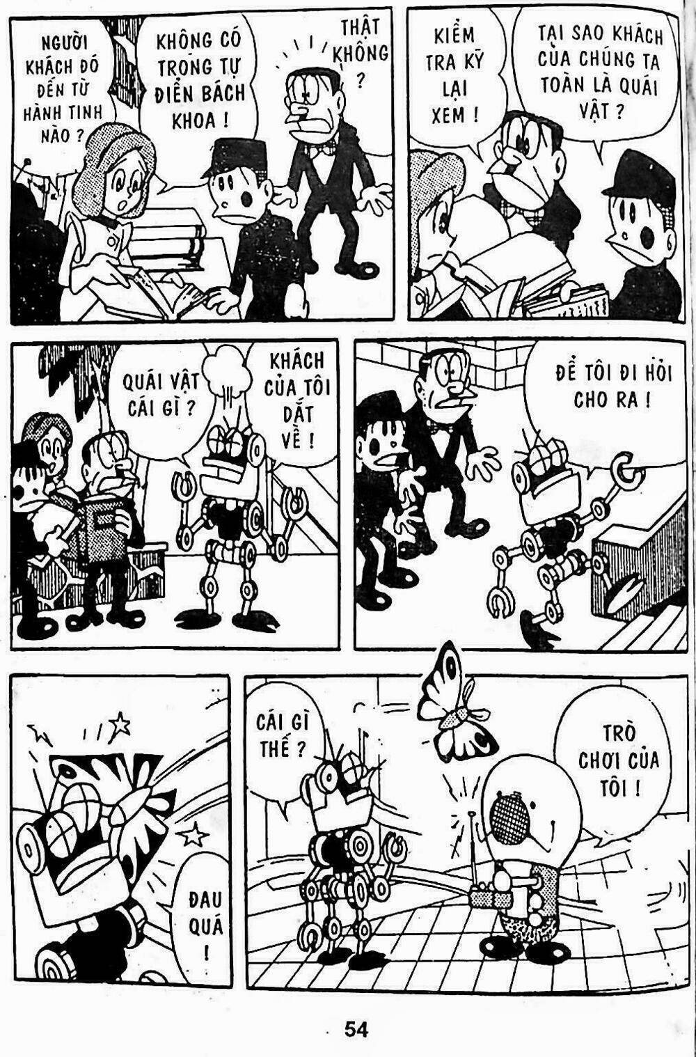 21 Emon - Hiệp sĩ thế kỉ 21: Chapter 11