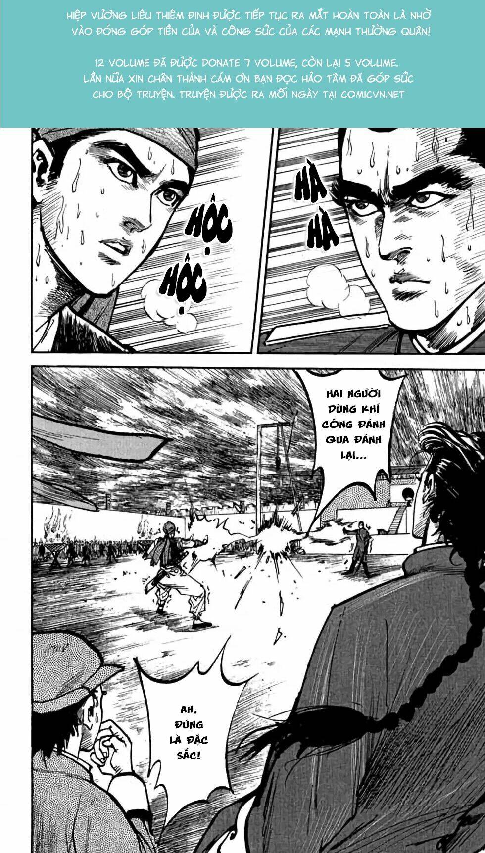 Hiệp Vương Liêu Thiêm Đinh: Chapter 22